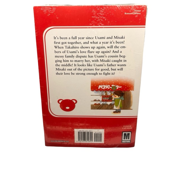 Sealed NWT Junjou Romantica Volume 9 Manga Gift Stocking Stuffer English - Picture 2 of 2